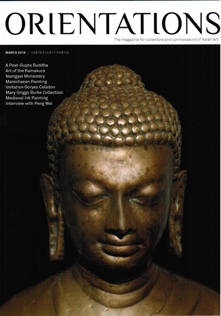 JGX-magazine orientations_页面_1